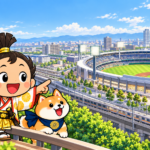 尼崎の新しい野球場を見つけて喜ぶ、なんで丸とあまるのイラスト